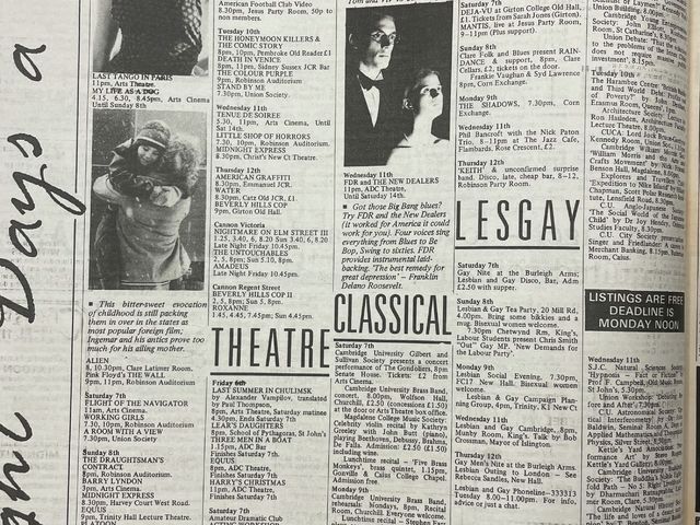 Vintage Varsity: the queer scene