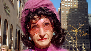 Capturing the unflattering