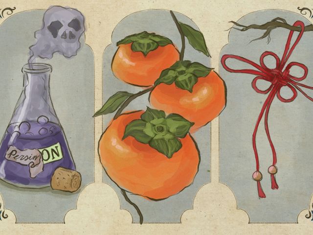 Watch out for your fruit bowl