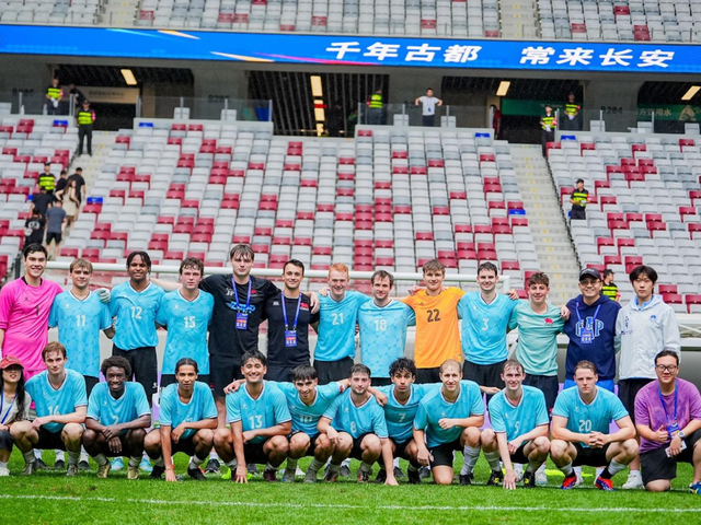 CUAFC conquer China
